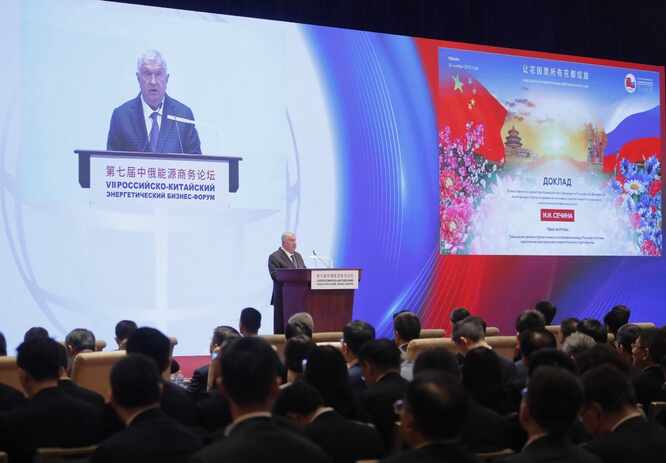 Zahlungsverkehr zwischen Russland